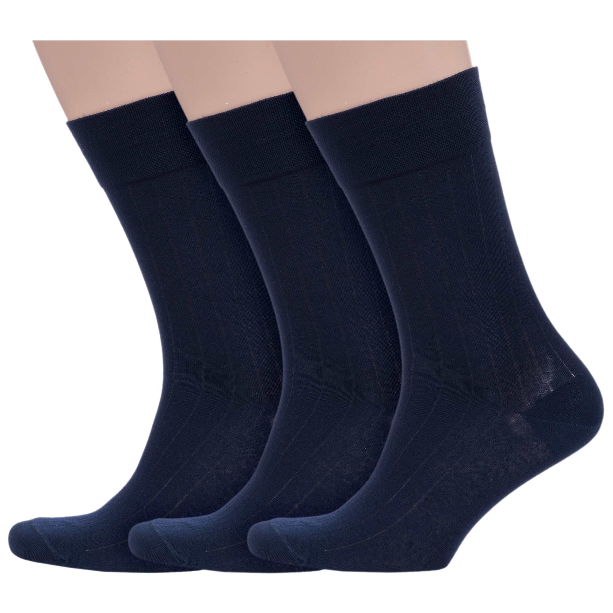 Комплект носков мужских Sergio di Calze 3-15SC2 синих 27