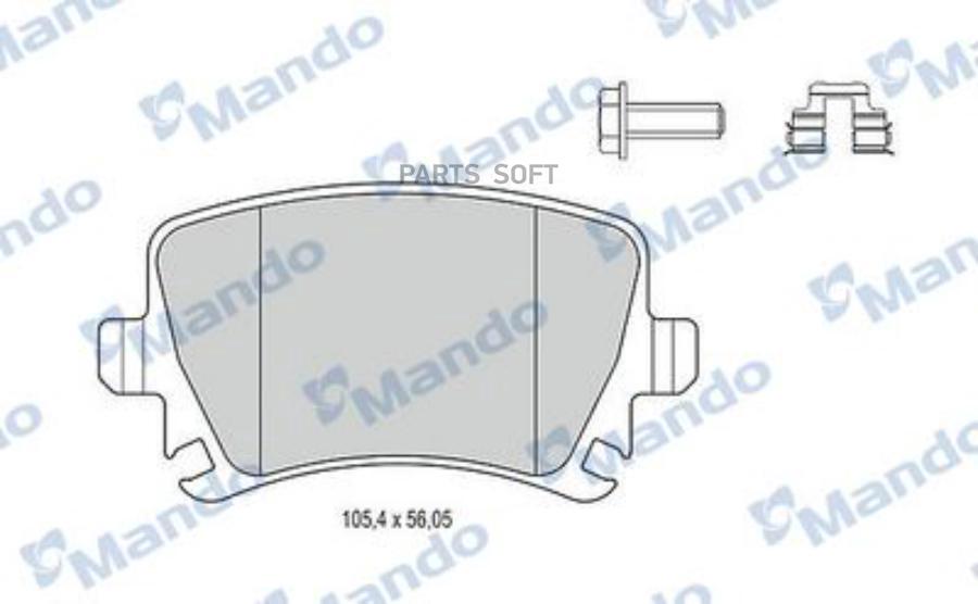 

Колодки Тормозные Mando MBF015194