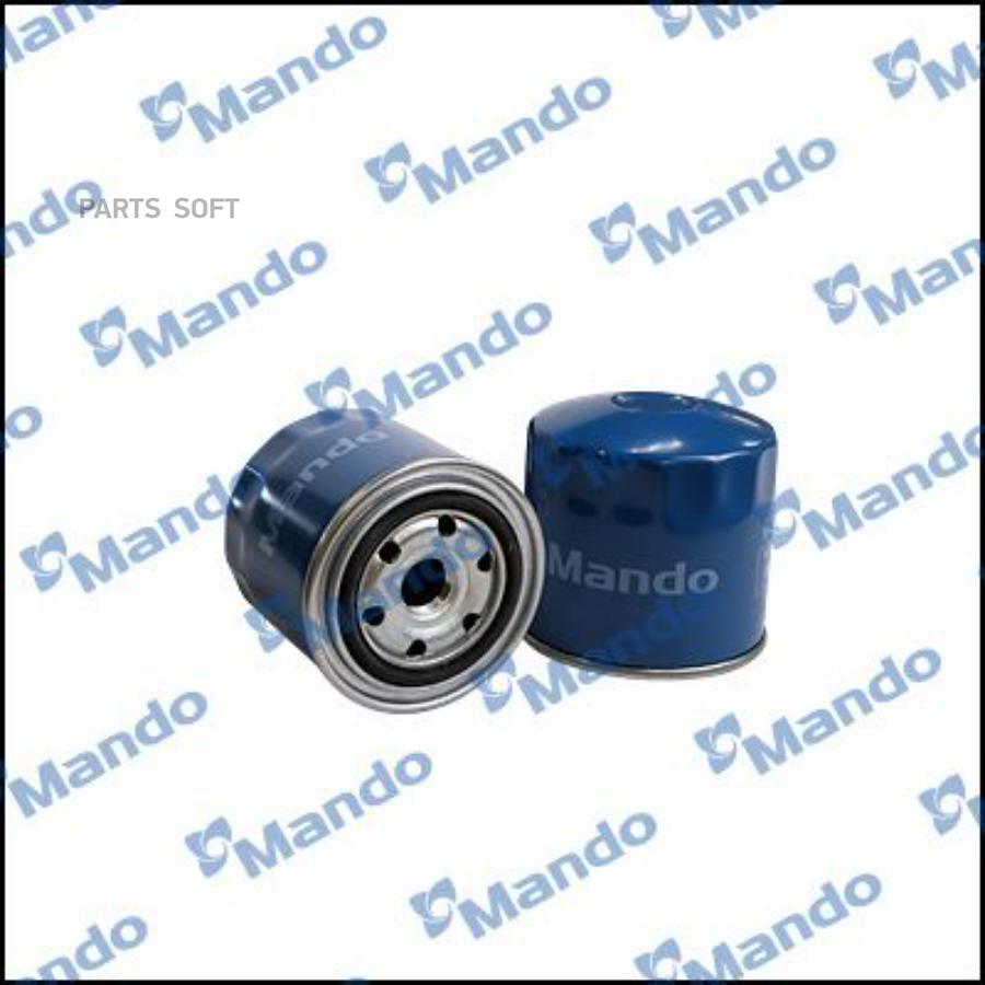 

Фильтр масляный Mando mmf045263
