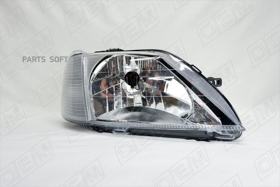 Фара Правая Renault Logan 1Шт O.E.M. OEM0190FR 100049637596