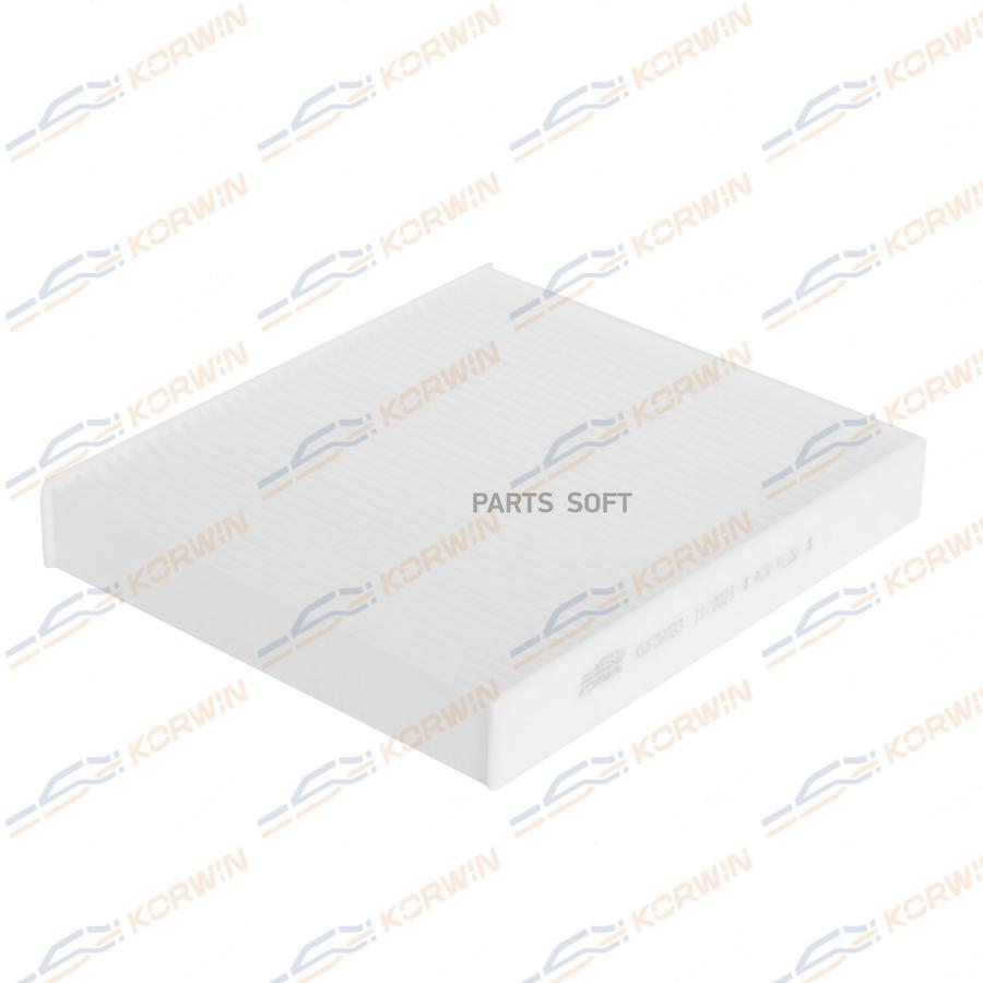 

Фильтр Салонный Ford Focus Ii 04Volvo C30 06S40 Ii 04V50 06