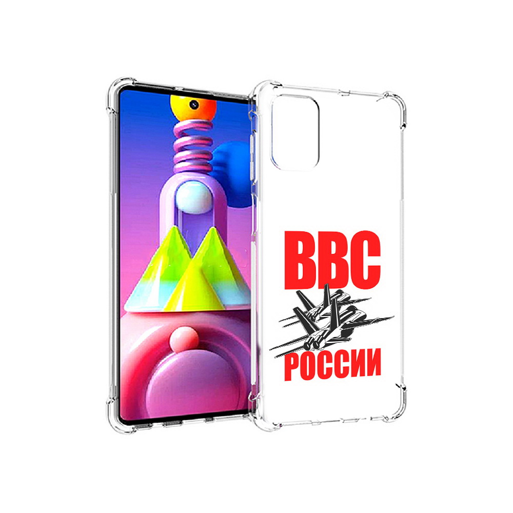 

Чехол MyPads Tocco для Samsung Galaxy M51 ввс (PT156838.490.257), Прозрачный, Tocco