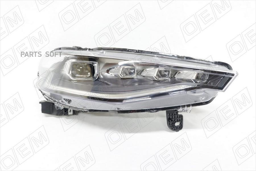 Фара Правая Haval F7 2019-Нв Светодиодная Led 1Шт O.E.M. OEM0051FR