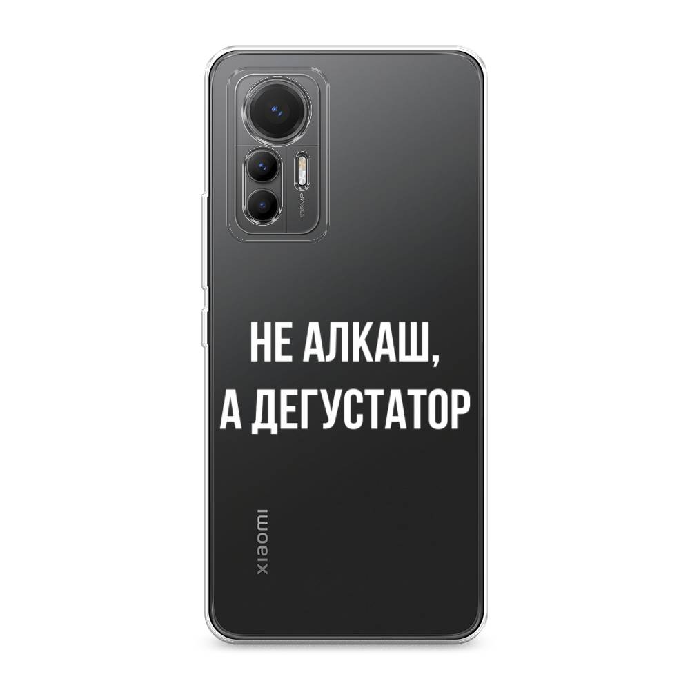 Чехол для Xiaomi 12 Lite 