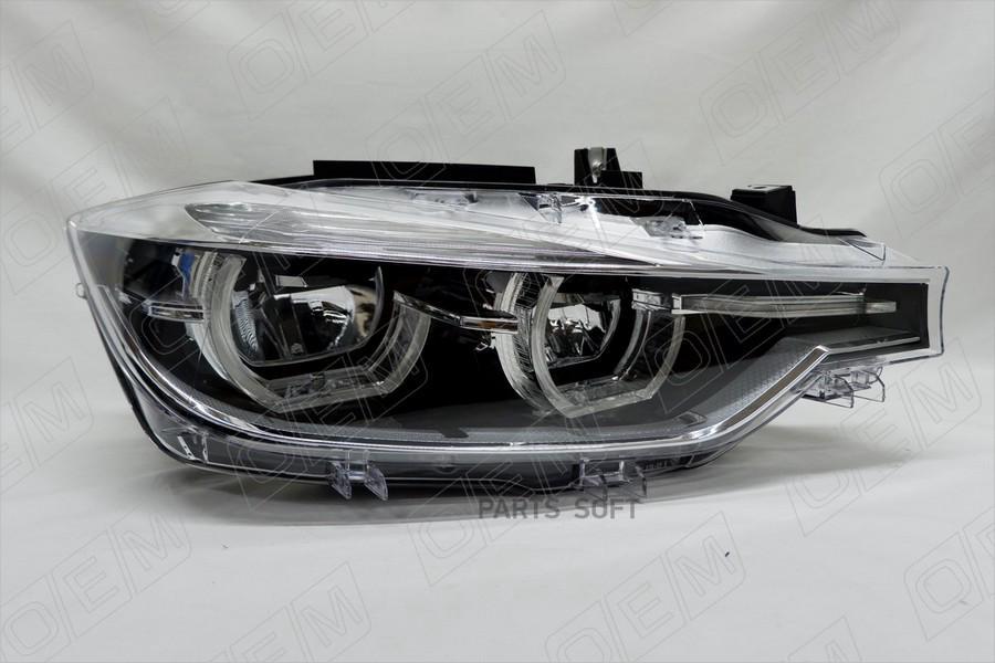 

Фара Правая Bmw 3Er 1Шт O.E.M. OEM0144FR