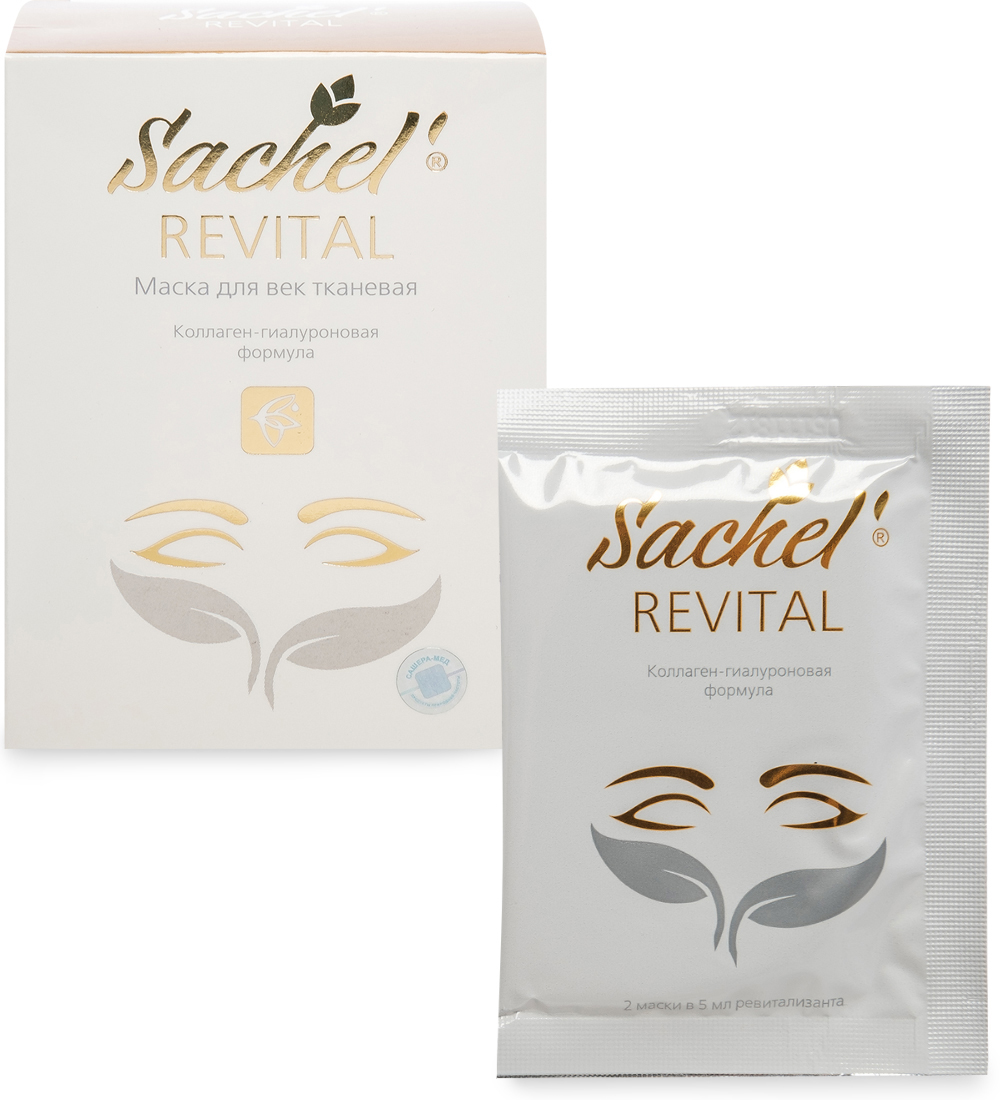 Revital gel