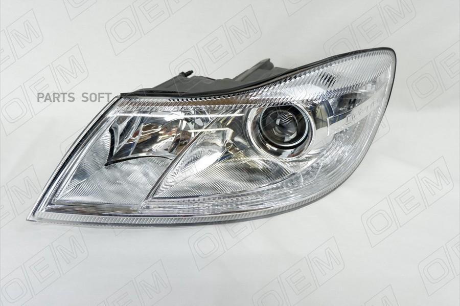 

Фара Левая Skoda Octavia 1Шт O.E.M. OEM0093FL