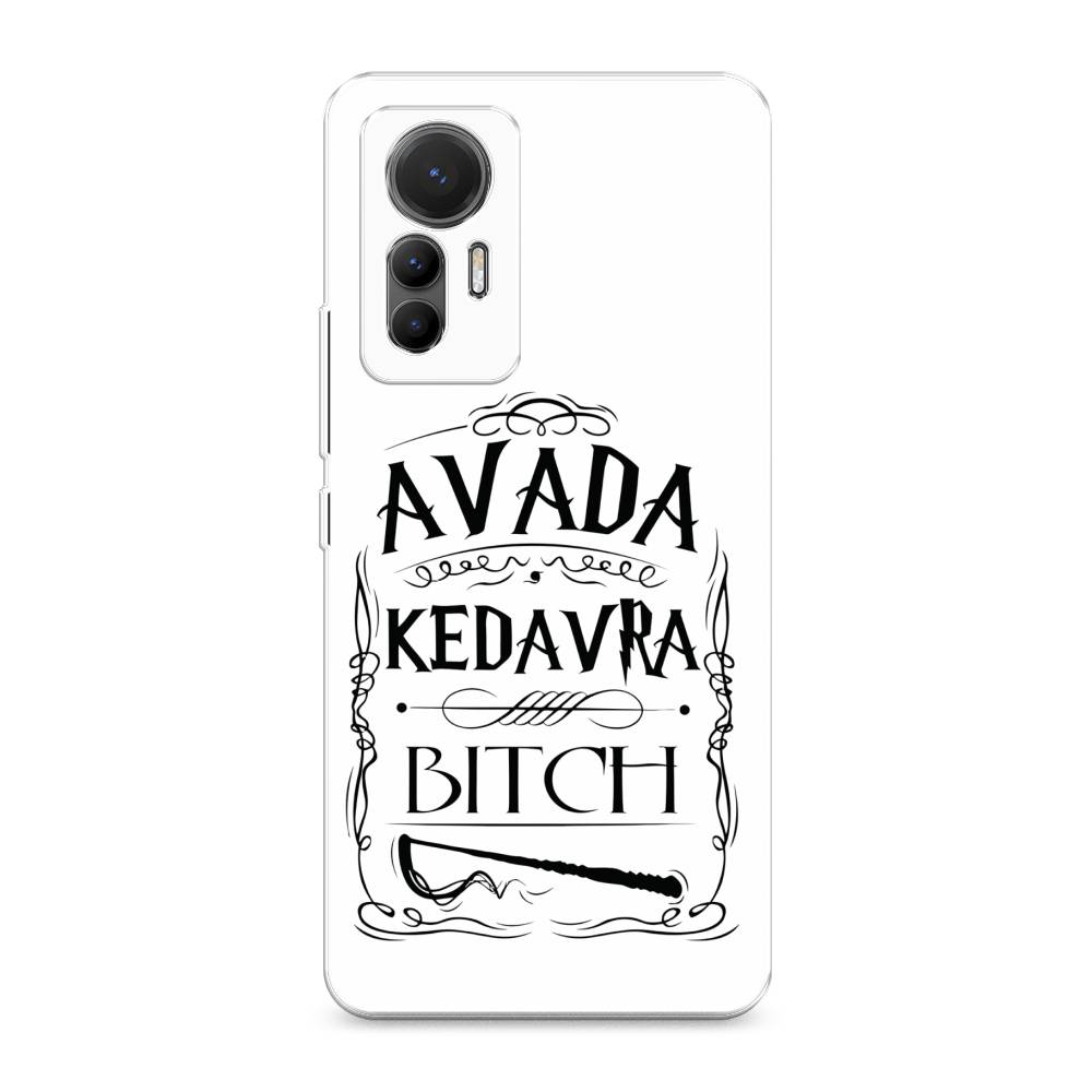 

Чехол на Xiaomi 12 Lite "Avada kedavra bitch", Белый;серый;черный, 315050-6