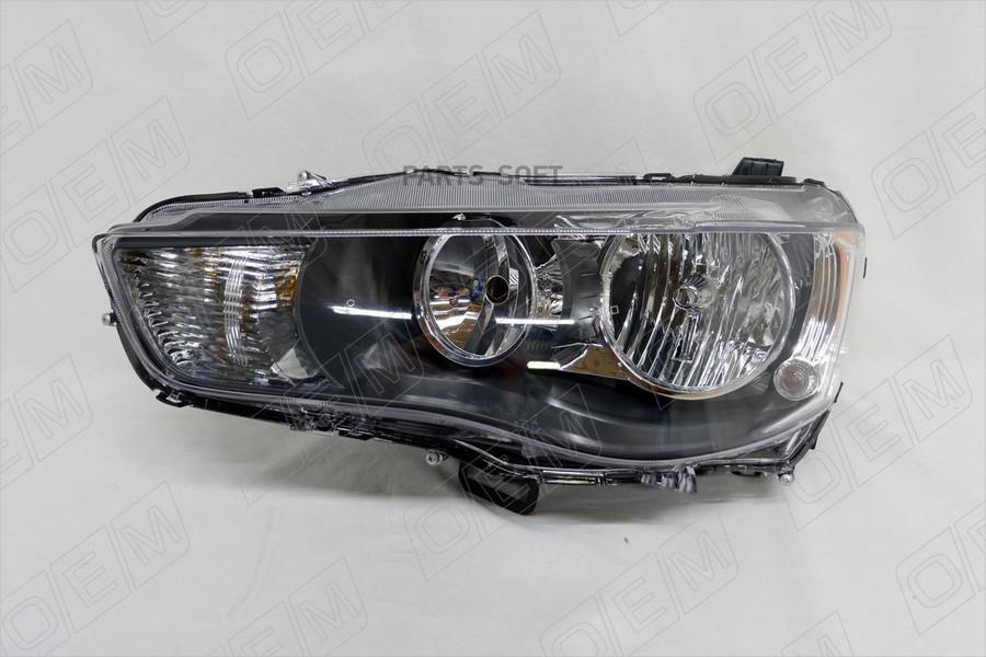 

Фара Левая Mitsubishi Outlander 2 Xl 2009-2012, Га 1Шт O.E.M. OEM0040FL