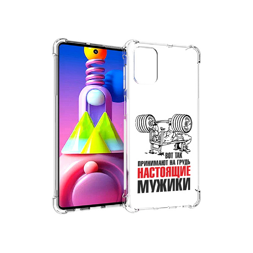 

Чехол MyPads Tocco для Samsung Galaxy M51 бодибилдинг для мужиков (PT156838.490.233), Прозрачный, Tocco