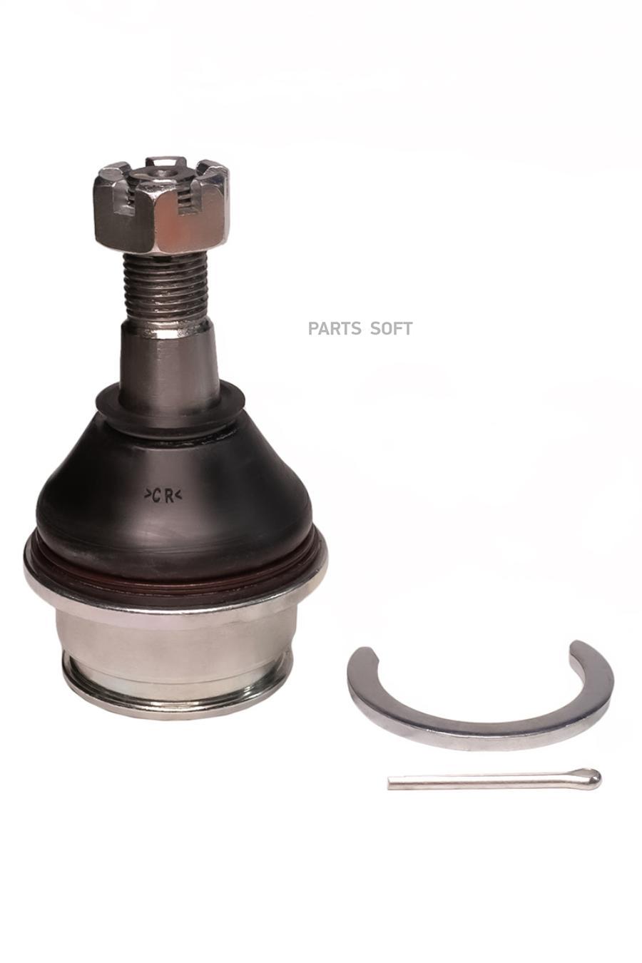 

Шаровая Опора CWORKS F260R0004