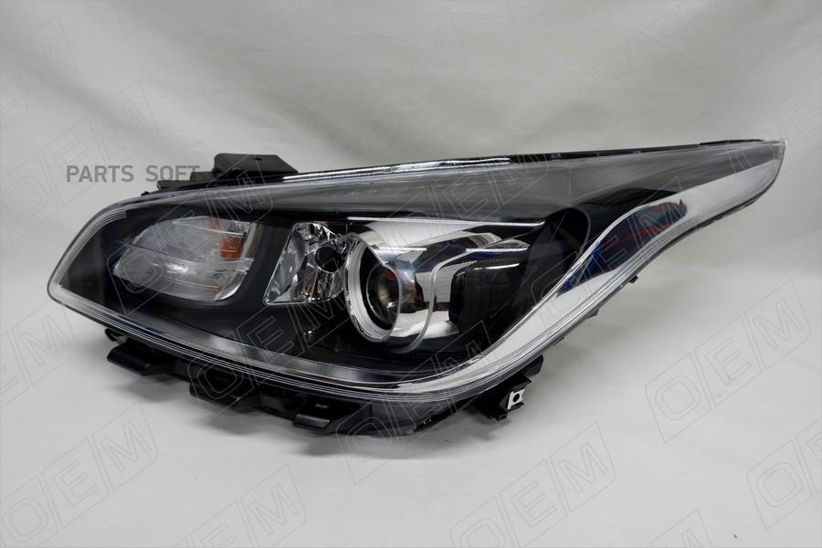 

Фара Левая Kia Rio 1Шт O.E.M. OEM0073FL