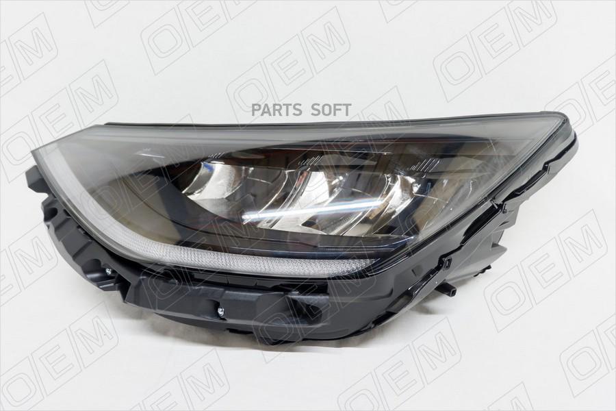 

Фара Левая Hyundai Sonata 8 Dn8 2019-Нв Светодио 1Шт O.E.M. OEM0339FL