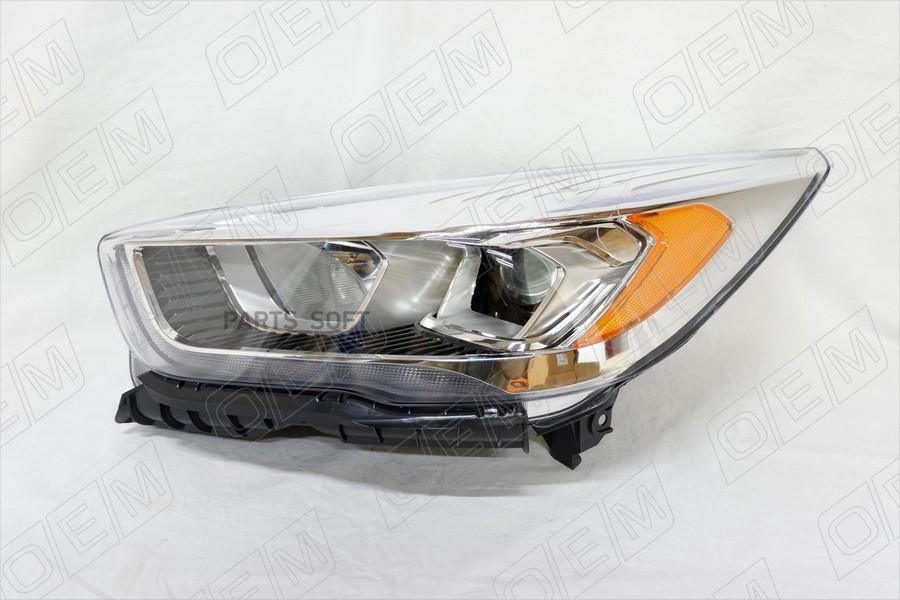 

Фара Левая Ford Kuga 1Шт O.E.M. OEM0186FL