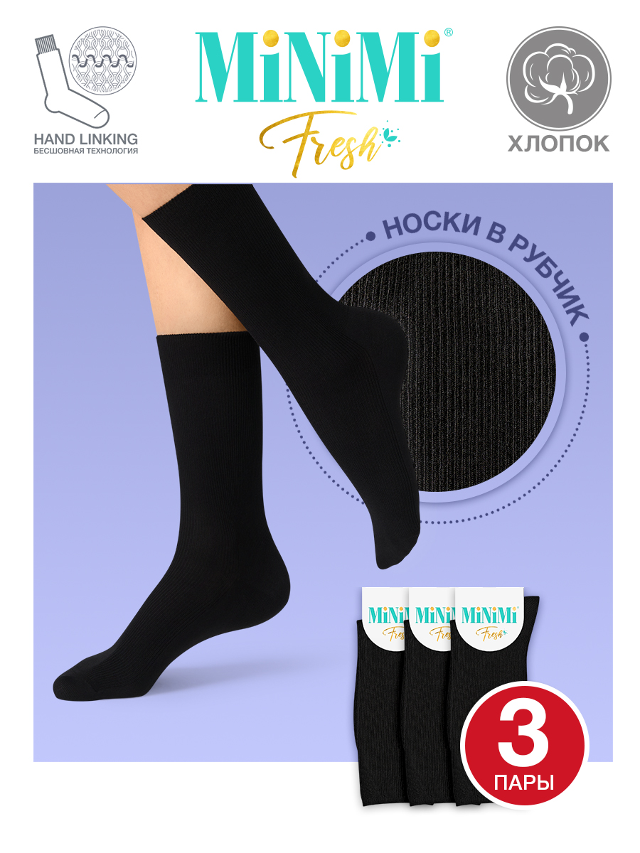 

Комплект носков женских Minimi MINI FRESH 4103 черных -38, Черный, MINI FRESH 4103