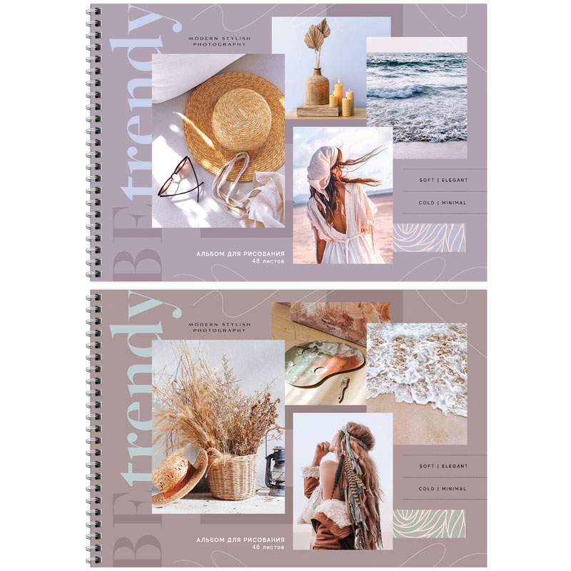 

Альбом для рисования ArtSpace 335591, A4, 48 листов, 100 г/м2, 4 штуки