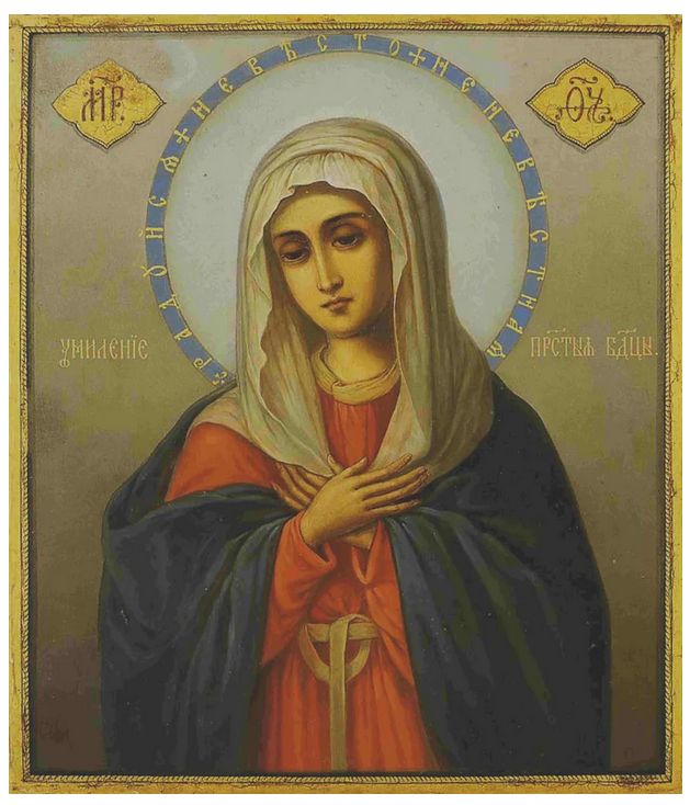 

Икона Божия Матерь Умиление (Радость Всех Радостей), под старину, 10х12 см