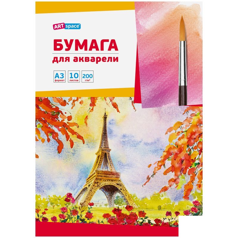 

Папка для акварели А3, 10л ArtSpace (200 г/кв.м) (Па10А3_6656), 20шт.
