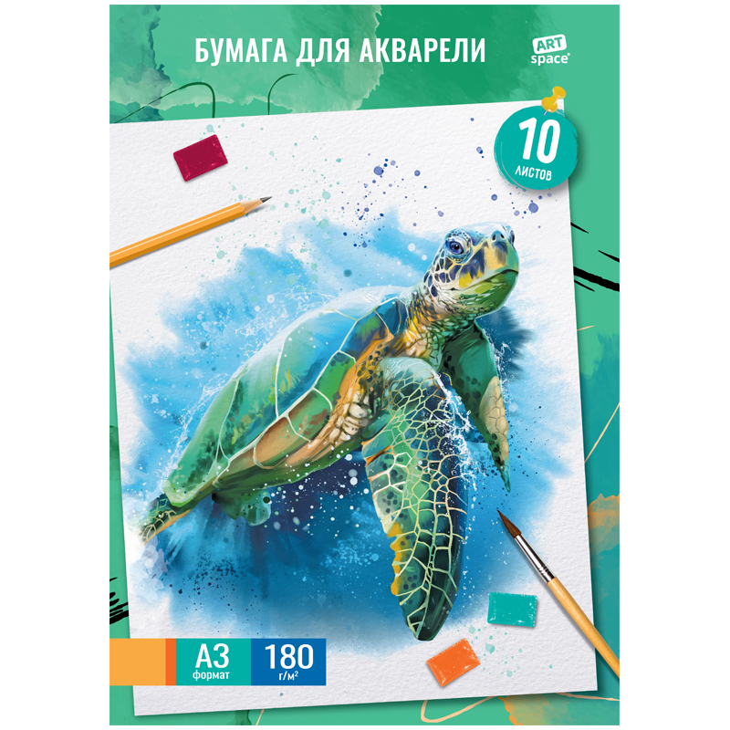 

Папка для акварели А3, 10л ArtSpace "Подводный мир" (180г) (Па10А3_41699), 30шт.