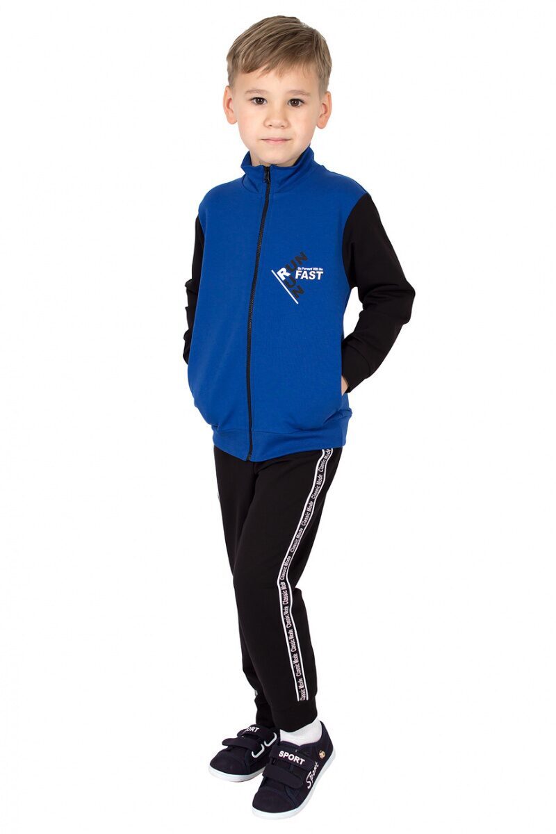 

Комплект верхней одежды Basia Н2358-5628, черный, 104, Н2358-5628