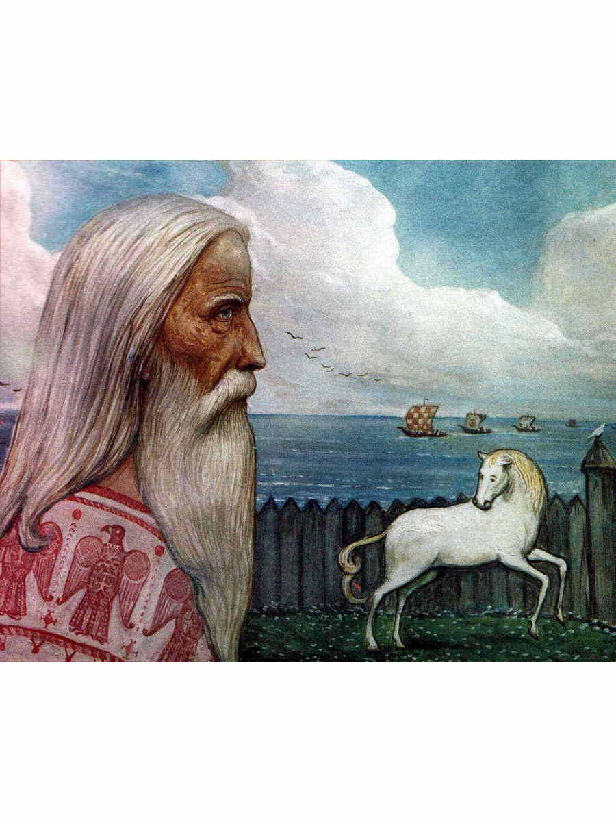 

Постер DRABS A3 Глазунов Илья Сергеевич Остров Рюген. Жрец