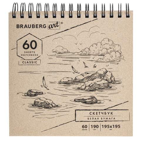 

Скетчбук, белая бумага Brauberg 113852, 60 листов, 190 г/м2, 3 штуки