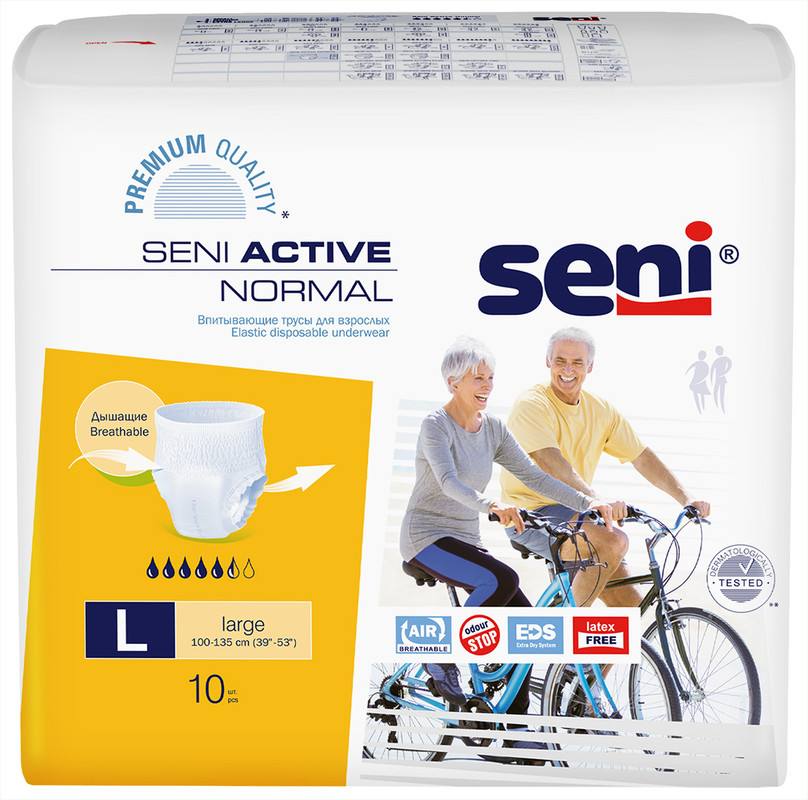 Подгузники-трусы Seni Active Normal для взрослых размер L 100-135 см 10 шт.