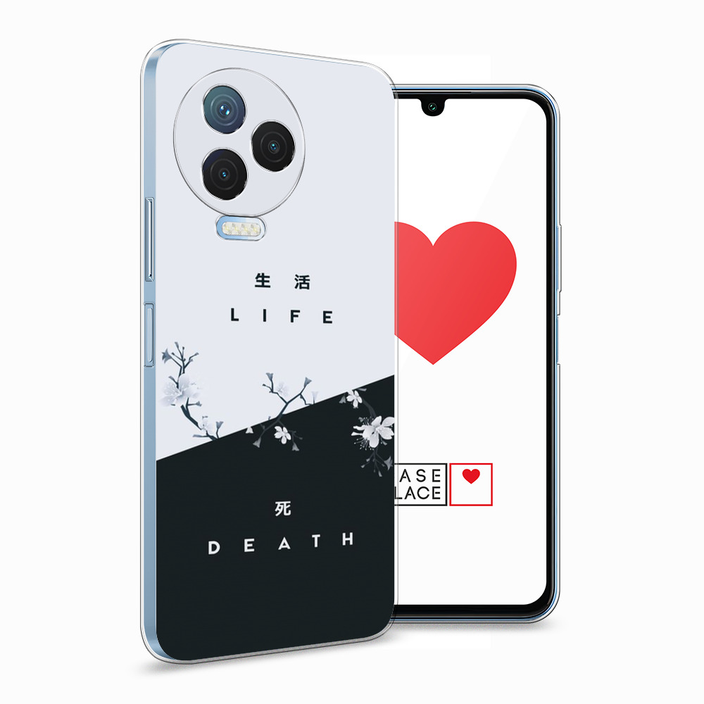 

Силиконовый чехол Awog "Life and death" для Infinix Note 12 Pro 4G, Черный;белый, 3102250-7