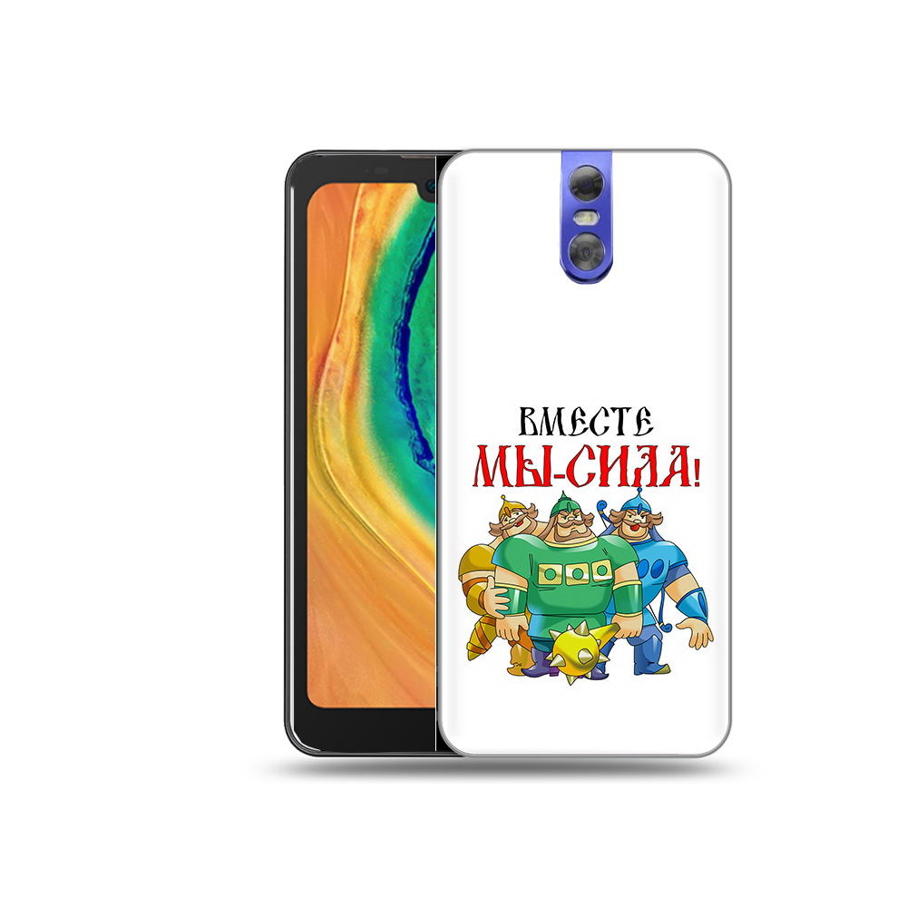 

Чехол MyPads Tocco для Doogee BL7000 23 февраля богатыри, Прозрачный, Tocco