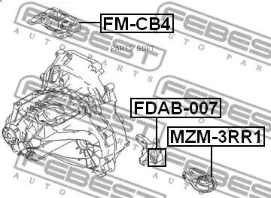

Опора кпп ford focus ii верхняя