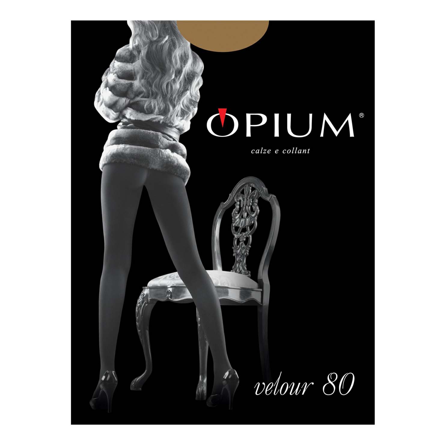 

Колготки женские Opium коричневые 2