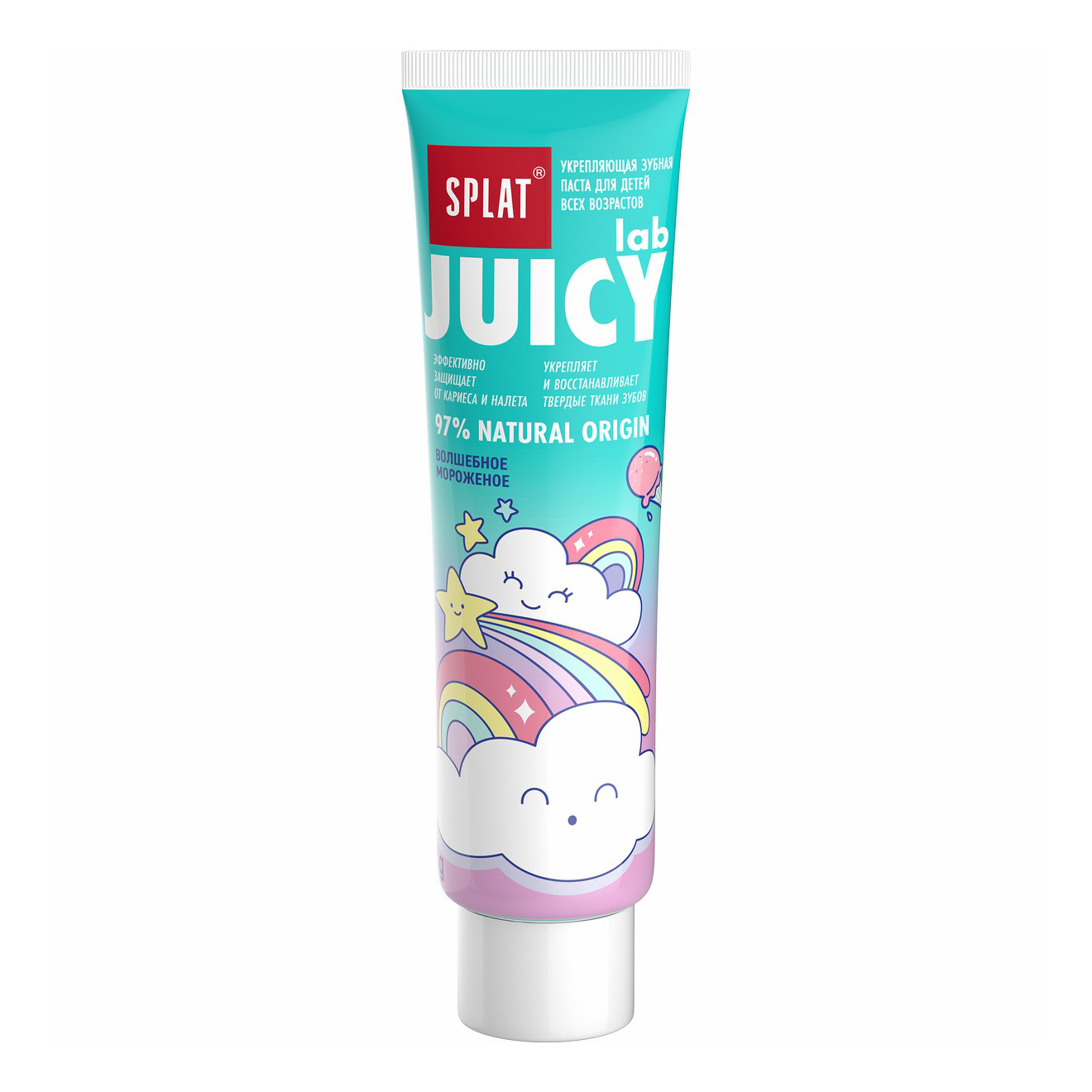 Зубная паста Splat Juicy Lab Волшебное мороженое, 80 г splat детская укрепляющая зубная паста с гидроксиапатитом серии juicy ice cream