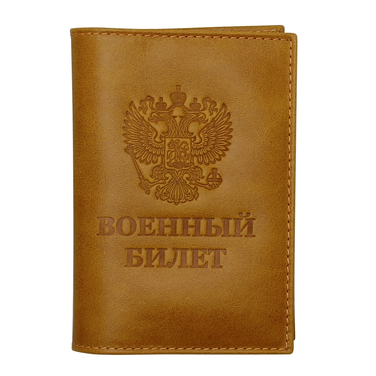 

Обложка для военного билета мужской RELS Army ID Card желтая, Желтый, Army ID Card