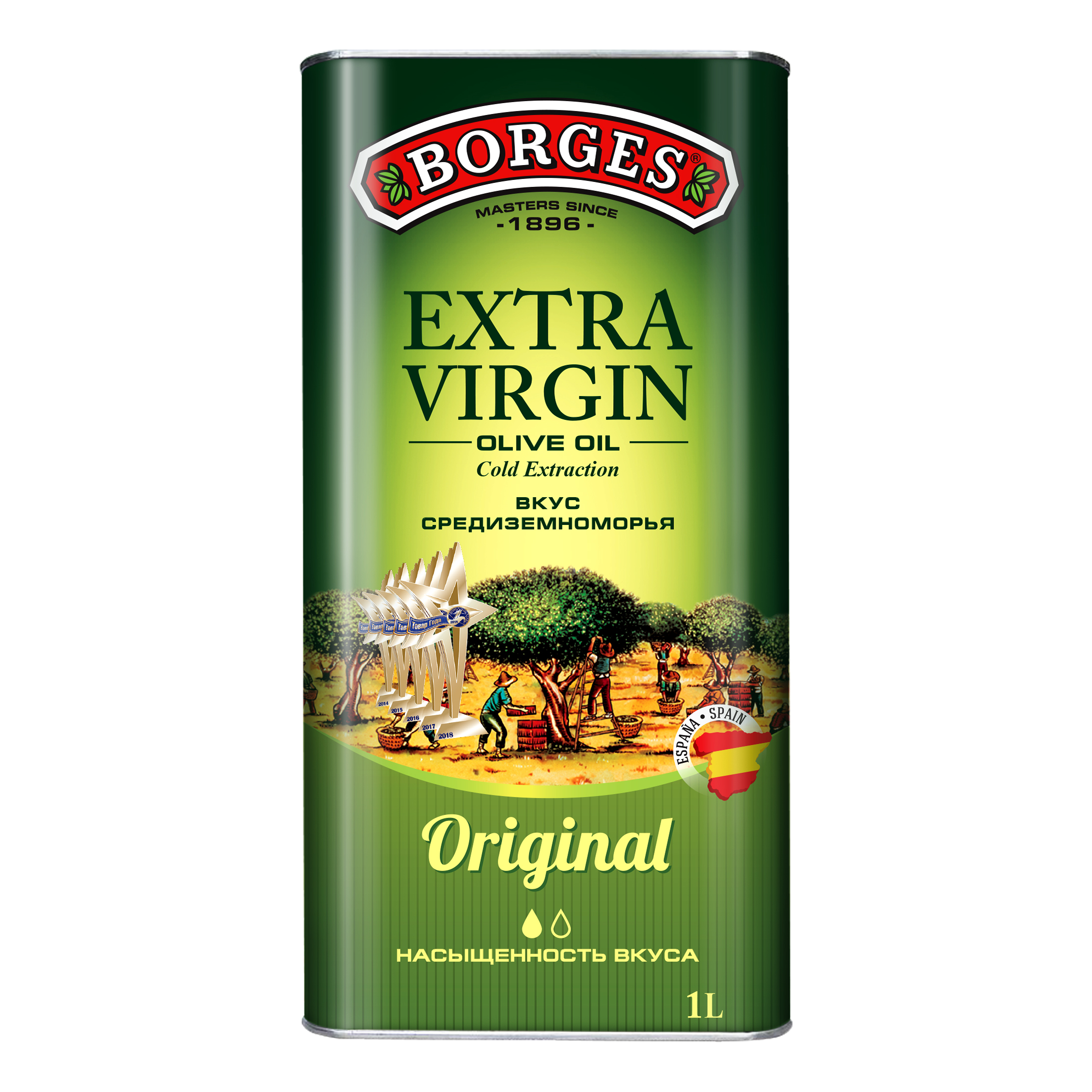 Оливковое масло Borges Extra Virgin 1 л