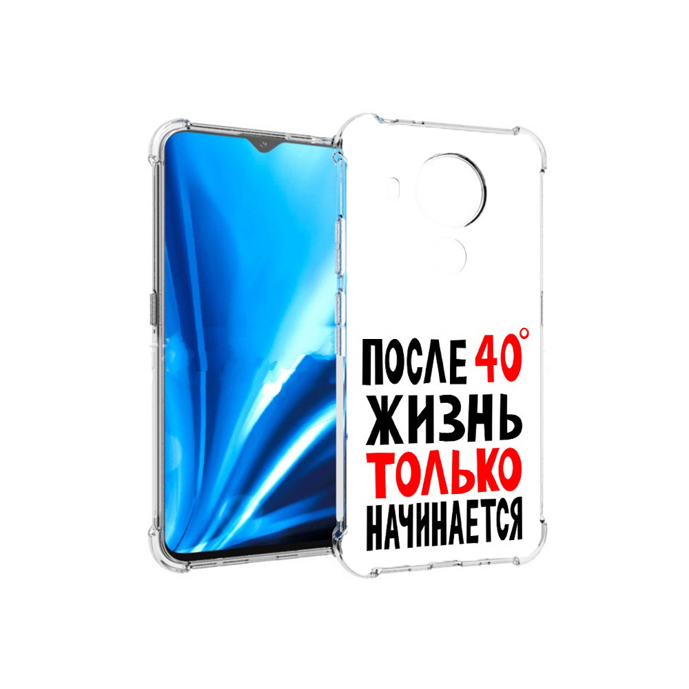 

Чехол MyPads Tocco для Nokia 5.4 после 40 жизнь начинается (PT156621.100.553), Прозрачный, Tocco