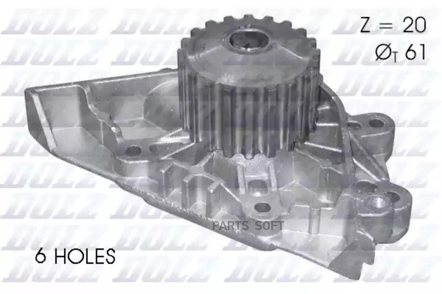 

Помпа, водяной насос citroen c4/peugeot 406/407 1.8/2.0l all 16v 04-10 dolz c-124