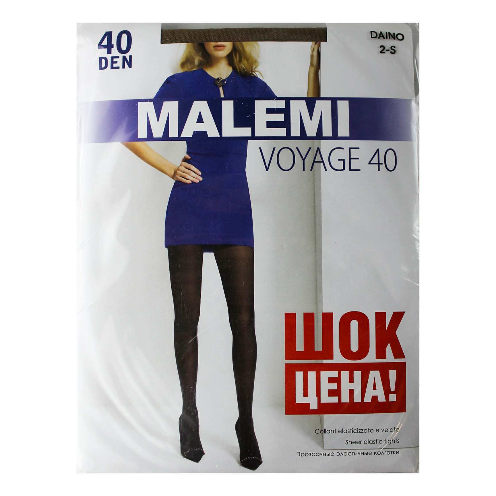

Колготки женские Malemi бежевые, Бежевый
