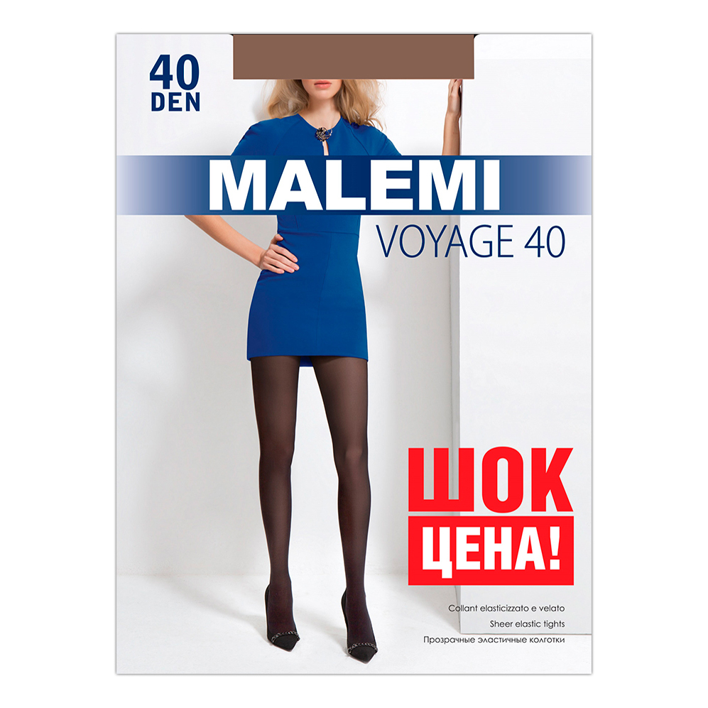 Колготки женские Malemi бежевые 4