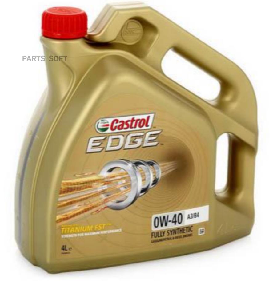 

Моторное масло Castrol EDGE 0W40 4л