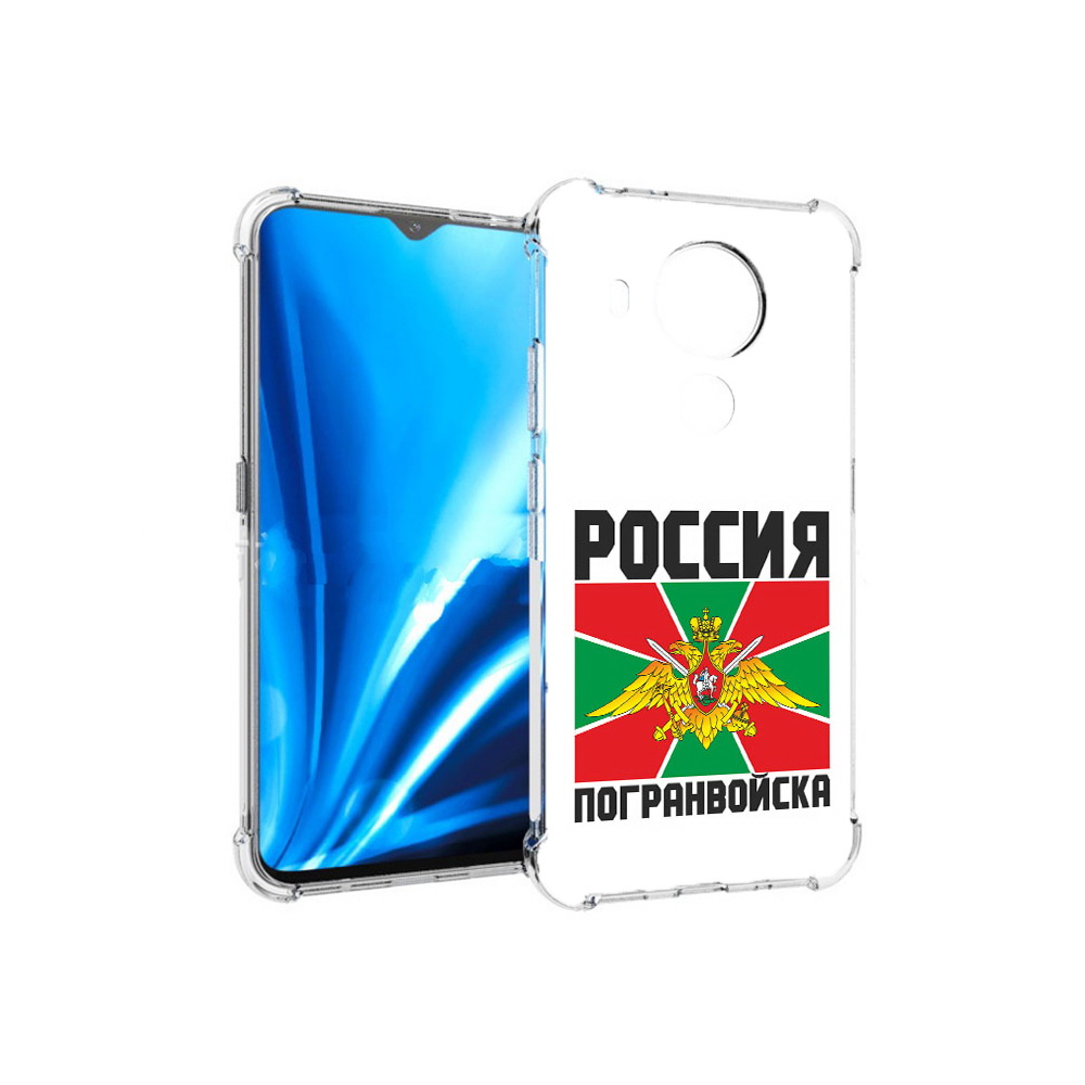 

Чехол MyPads Tocco для Nokia 5.4 погранвойска (PT156621.100.548), Прозрачный, Tocco