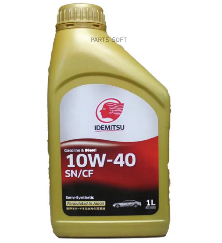 

Масло idemitsu 10w40 sn/cf s-s 1л п/с