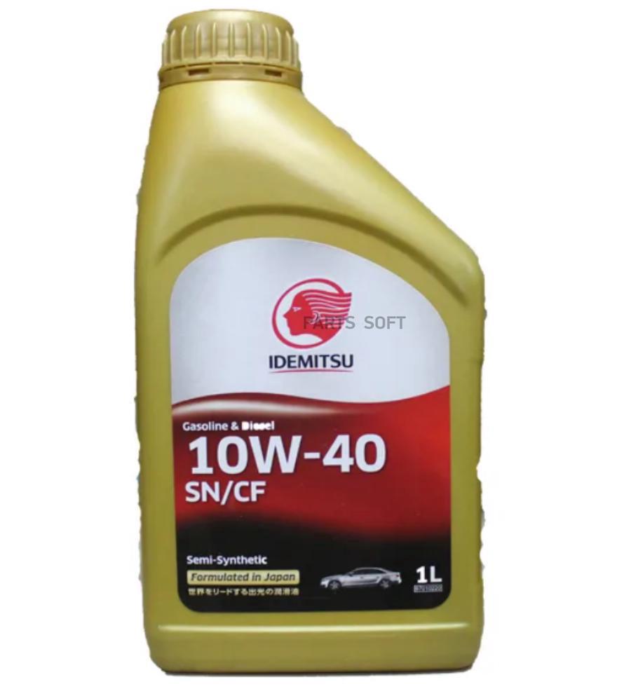 

Моторное масло Idemitsu полусинтетическое semi-synthetic 10w40 sn/cf 1л