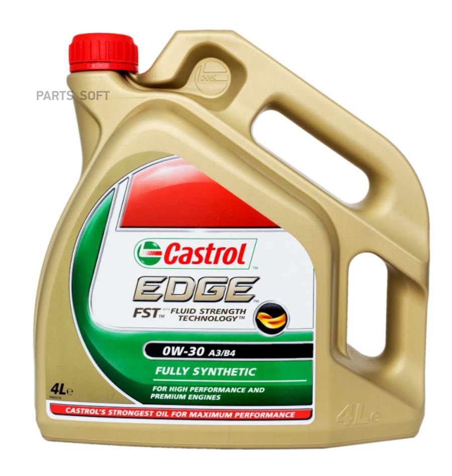 

Моторное масло Castrol EDGE 0W30 4л
