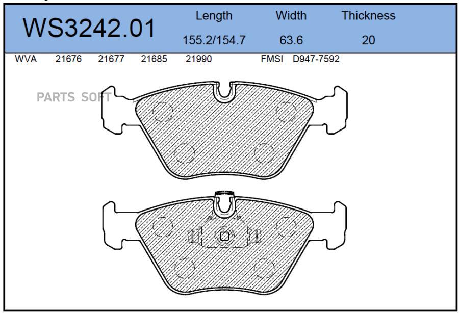 

Тормозные колодки JEENICE передние дисковые WS324201