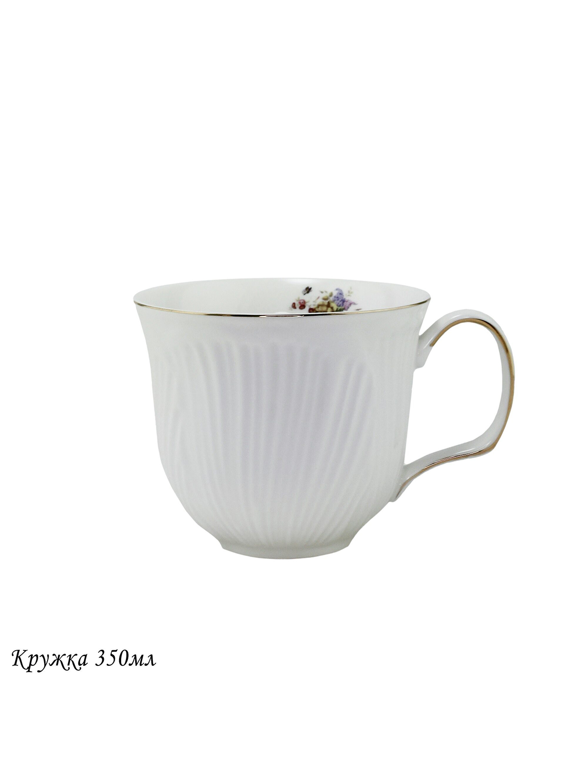 

Кружка для чая Lenardi Orchidea, фарфоровая, 350 мл