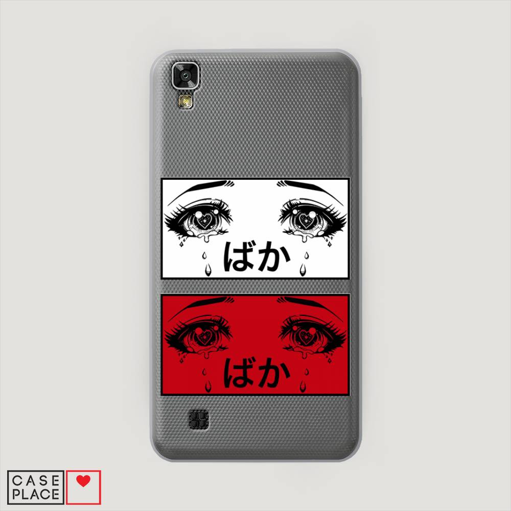 

Чехол на LG X Power (K220DS) "Красные глаза манга", Красный;белый;черный, 82350-4