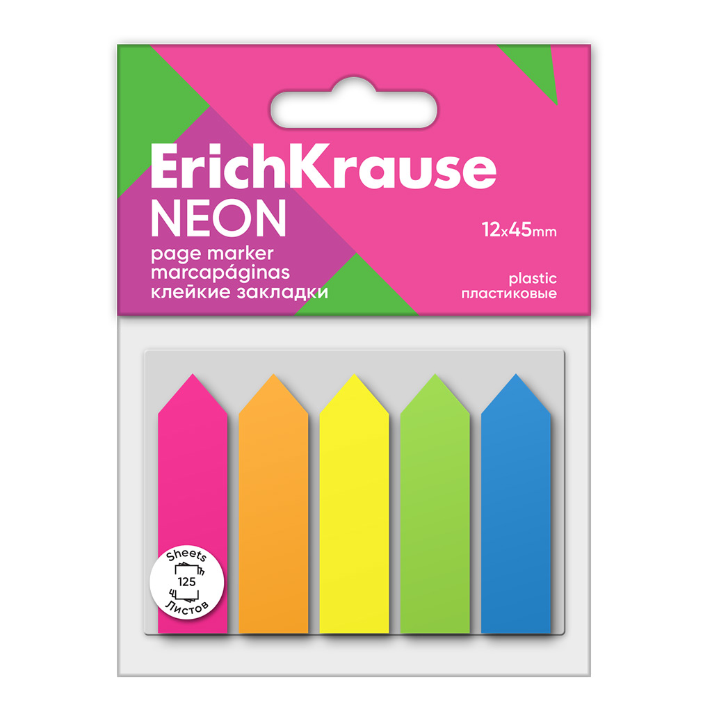 

Клейкие закладки пластиковые ErichKrause Neon Arrows 61555, 12х45 мм, 125 листов, 5 цветов