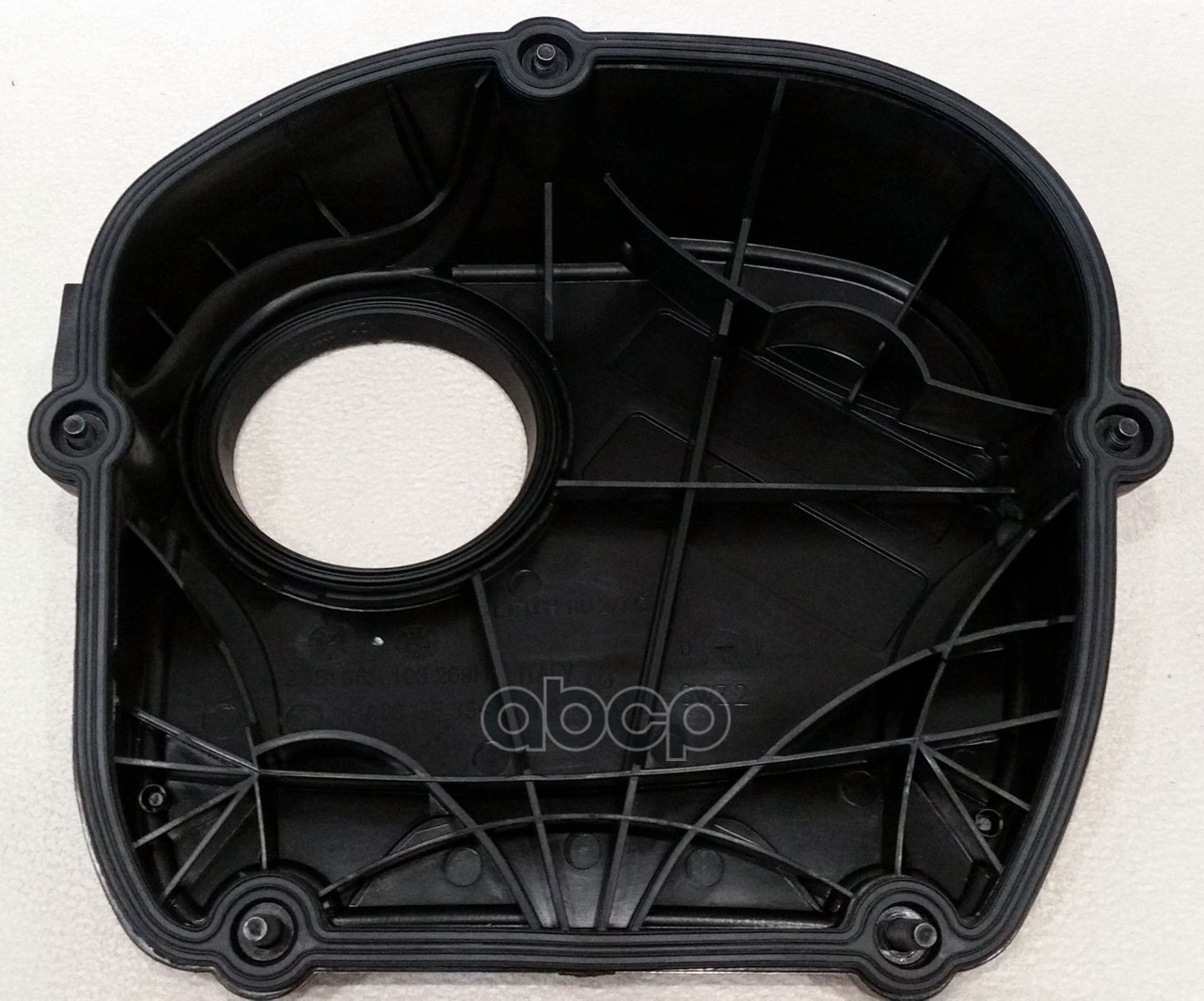

Кожух ремня ГРМ VAG 2.0T VAG 06h103269h