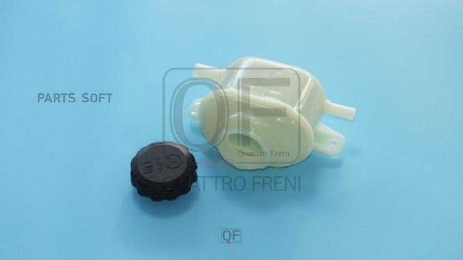 

Бачок насоса гур QUATTRO FRENI QF34E00014
