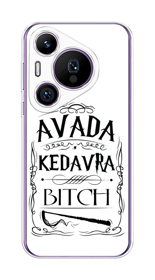 

Чехол на Huawei Pura 70 Pro/70 Pro Plus "Avada kedavra bitch", Белый;серый;черный, 6124450-1